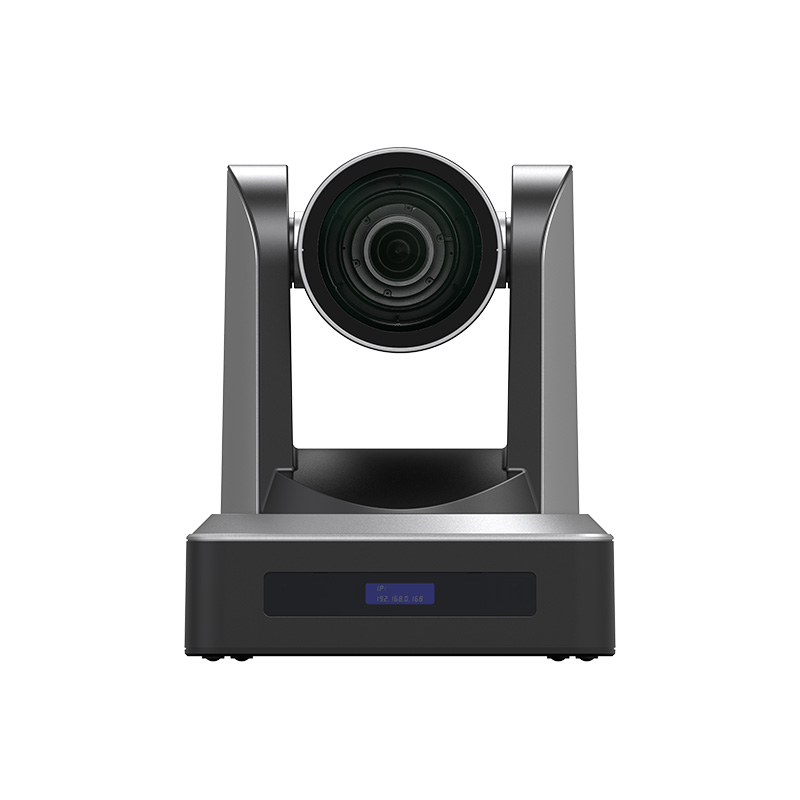UV510G Series AI Full HD PTZ Camera